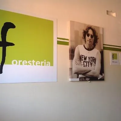 Гостевой дом Foresteria